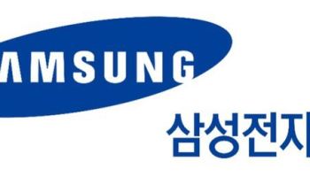 삼성 테일러팹 하반기 본격 가동…테슬라 AI5·AI6 양산으로 파운드리 반등 분수령