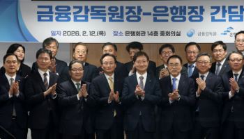 5대 은행장, 李대통령 베트남 방문 ‘경제사절단’ 동행…기업지원 박차