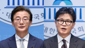 "고발할 것"·"입틀막"…전재수·한동훈, 까르띠에 시계 공방전