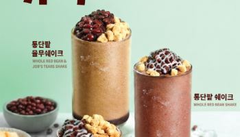 夏공략 나선 더본 빽다방…`통단팥` 쉐이크·컵빙수 내놔