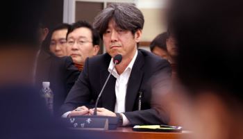 대장동 토지주, 남욱·정영학 상대 30억 청구 소송 1심 패소