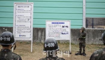 입영 앞둔 청년 1.3만명 투표권 보장…병무청, 맞춤형 안내 실시