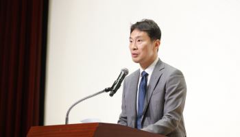 금감원, 이복현 업무추진비 공개한다…상고 포기로 판결 확정