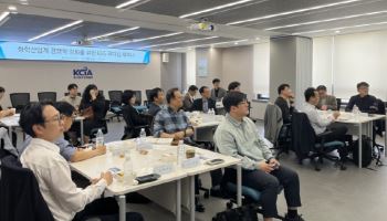 화학산업協, 'ESG 리더십 세미나' 개최…공시·공급망 리스크 해법 모색