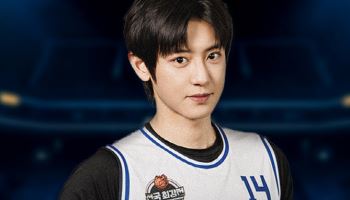 ’열혈농구단2‘ 엑소 찬열, 농구선수로 출격