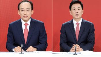 '경선 진출' 추경호 "경제가 뛰는 대구로" 유영하 "삼성 반도체 유치"