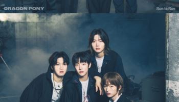 드래곤포니, 6월 10일 일본 데뷔… '런 투 런' 발매