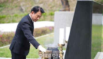 김동근 의정부시장 예비후보 등록…"정치·행정은 시민위한 '헌신'"