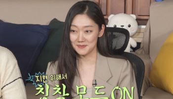 '나혼산' 박경혜, 꾸밈없는 원룸 라이프… 일상 대폭소