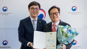 황교익의 귀환…5년 만에 실현된 ‘이재명 인사’