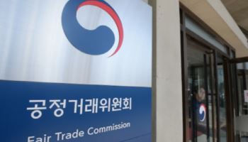맘카페서 경쟁사 흠집낸 '제이월드산업' 제재
