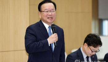 김부겸 "대구를 AI·양자수도로…국민성장펀드 15조 유치"