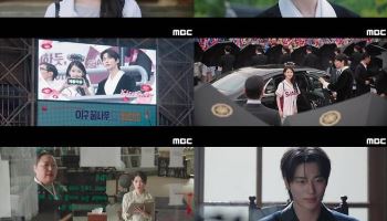 변우석, 아이유 구했다…'21세기 대군부인' 4회 만에 시청률 11.1%