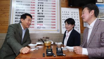 오세훈, '원팀 선대위' 꾸렸다...박수민·윤희숙 선대위원장 위촉