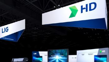 HD현대重, 美 최대 방산전시회 참가…함정 시장 공략