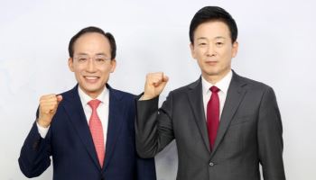 유영하·추경호 "주호영·이진숙과 단일화 안할 것"