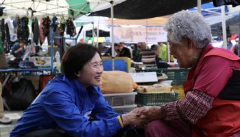 유은혜 "김근태 의장의 '교식주' 경기도에서 이루겠다"