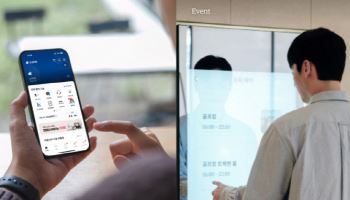 "한 번에 수만명 확보”…아파트 주거 통합 플랫폼 시장 '후끈'