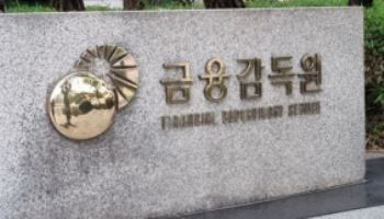군인때부터 자산관리해야…금감원, 군 장병에 금융교육