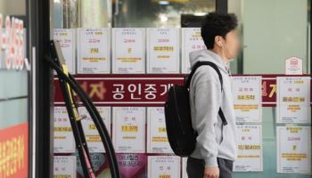 장특공제 폐지 기로…입법예고 5일 만에 반대 1만, 논란 확산