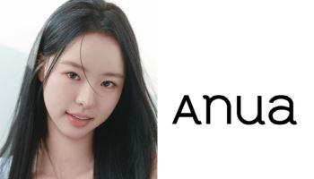 아누아, ‘어성초 라인’ 앰배서더로 솔로지옥5 박희선 발탁