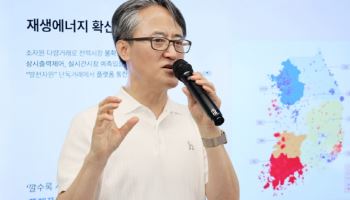 “지붕 위 태양광, AI가 설계부터 거래까지”…에이치에너지 ‘헬리오스’ 공개