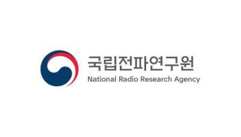 “피지컬 AI 통신표준, 한국이 방향 잡는다”…국제회의서 AI 자문그룹 신설 주도