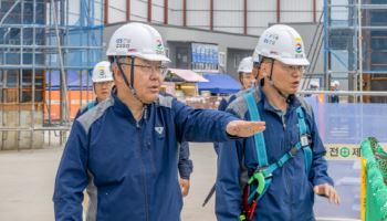 GS건설, ‘안전경영’ 최우선 과제 격상…시스템 전면 재정비