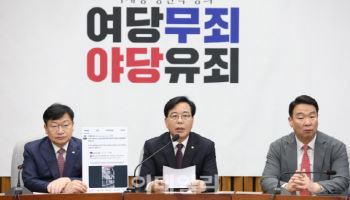 '정동영 北핵시설' 발언 일파만파…국힘 "李대통령은 즉각 경질하라"