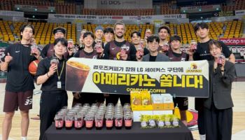 컴포즈커피, KBL 5관왕 마레이 공약에 ‘커피차’ 화답