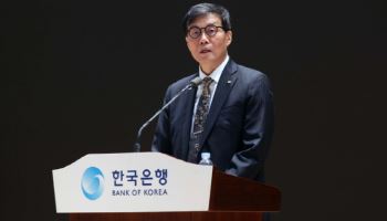 ‘전쟁같은’ 4년 임기 마치고 떠나는 이창용 총재의 마지막 당부