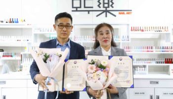 제주항공 장애인표준사업장 ‘모두樂’ 9주년 맞아