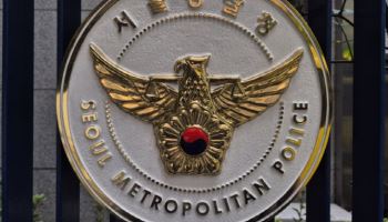 경찰, '중동전쟁 가짜뉴스' 전담 사이버분석팀 신설
