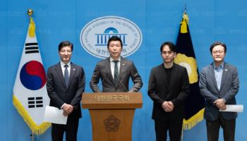 "오세훈 5선, 윤석열 시즌2" 정원오, '오세훈 심판' 내건 선대위 띄웠다