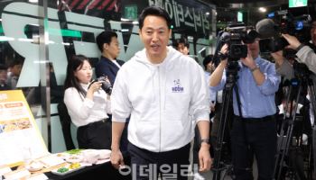 오세훈, 장특공 폐지 추진에 “최대 피해자는 서울 시민들”