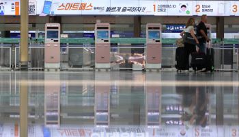 제살길 찾는 항공사, 후폭풍 뒤집어쓴 여행사…관리 미흡한 국토부