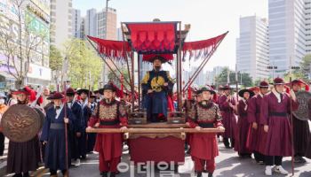 '9회 회암사지 왕실축제' 12만명 방문 '대성황'