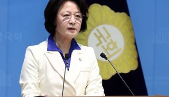 추미애 경기지사 후보 "장애인, 시혜 대상 아냐…시민의 삶 보장 받아야"