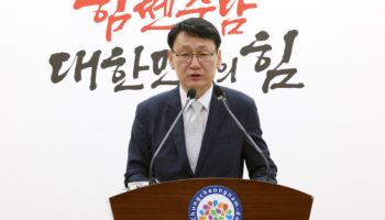 중동발 위기…충남도, 8000억 규모 종합지원 추진