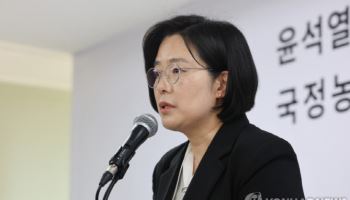 종합특검, '도이치 수사 무마 의혹' 대검 추가 압수수색 나서