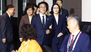 "당연한 일상, 모두가 누리게"…제46회 장애인의 날 기념식