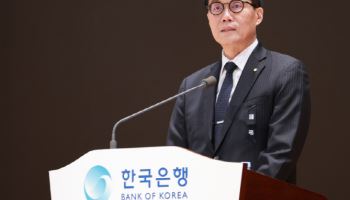 교수 출신 이창용 총재가 매긴 본인 임기 학점은?