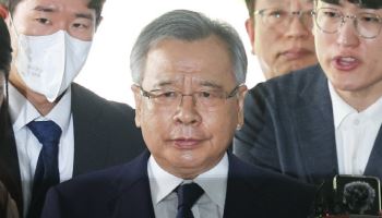 檢, '가짜 수산업자'에 금품 수수 박영수 전 특검 2심도 징역 1년 구형