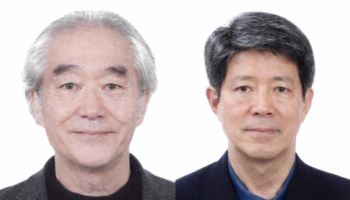 건설근로자공제회 이사장에 성남 시민사회 인사…전문성 논란