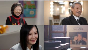 '건강이상설' 최불암, MBC 다큐로 돌아온다