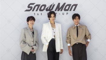 "공연 암표, 영업권 침해 해당"…일본 첫 사법 판단