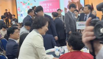 국힘, 경기지사 후보 4명 원샷 경선..."전략공천해야"