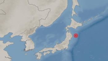 日 북동부 해역 `규모 7.4` 지진 발생…"국내 영향 無"