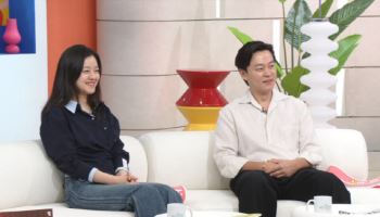 '연극 도전' 이서진·고아성, KBS '아침마당' 동반 출격
