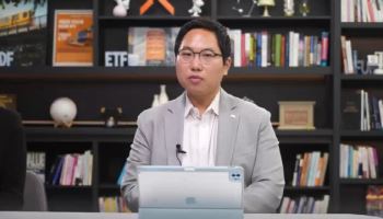 “삼전닉스 오를텐데 변동성은 불안”…‘반도체 커버드콜’ ETF 나왔다